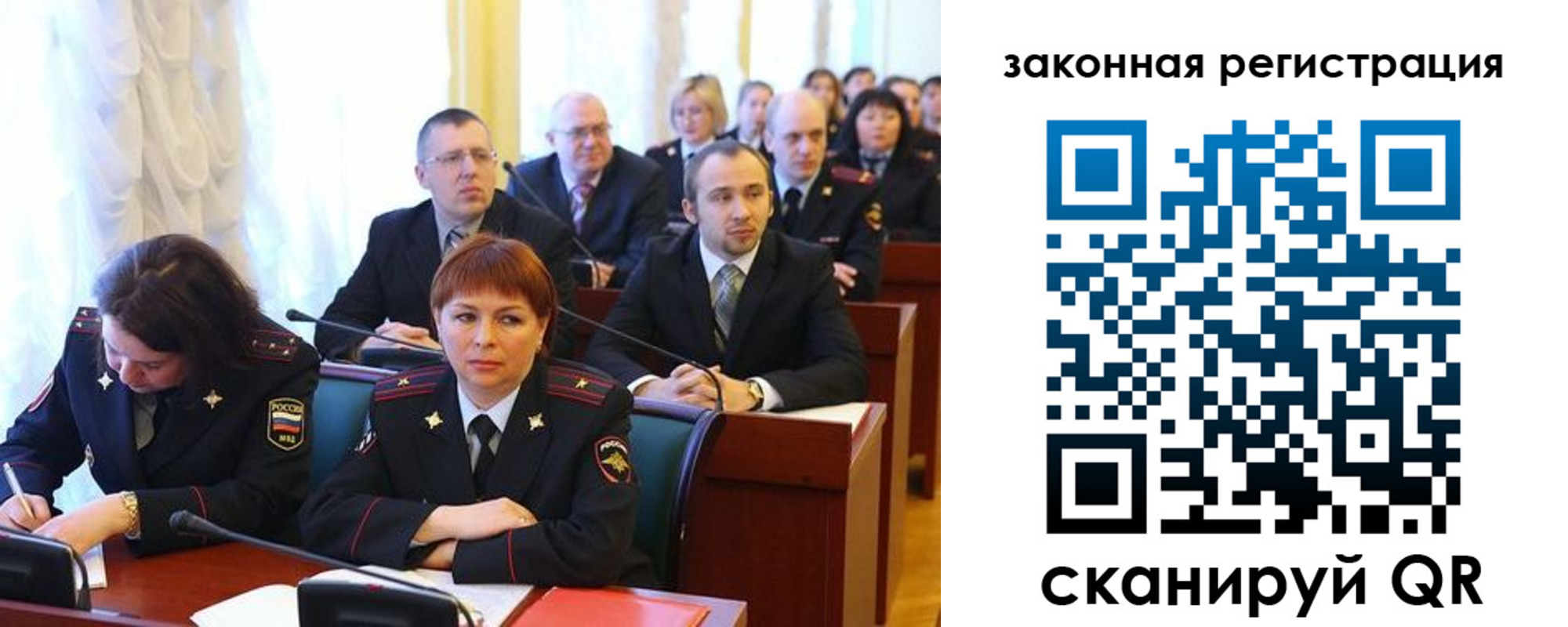форма 3 в Кизилюрте